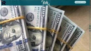 استقرار أسعار الدولار والعملات مساء الأربعاء 15-10-2025